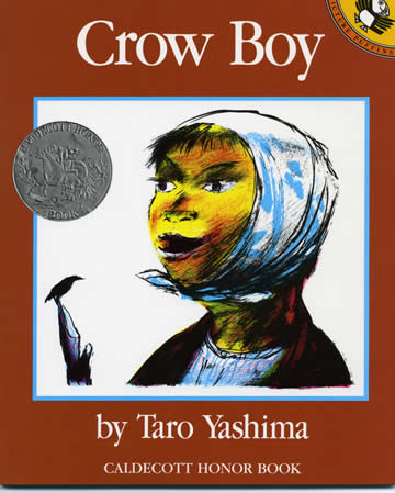 Crow Boy book cover